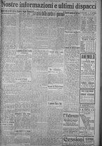 giornale/TO00185815/1916/n.203, 4 ed/005